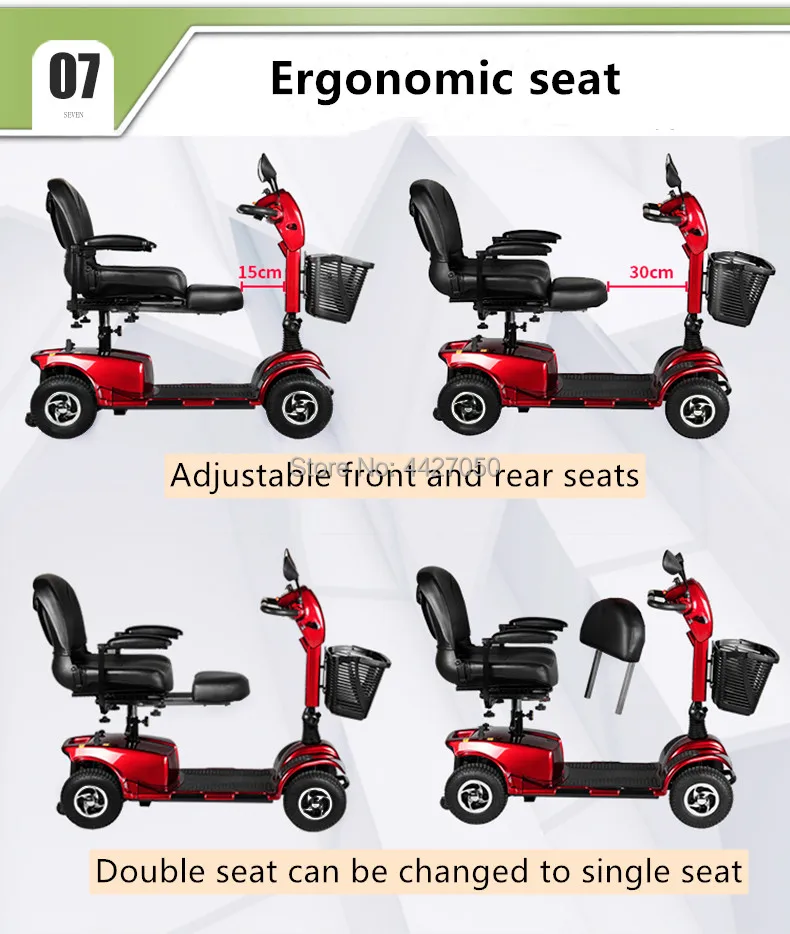 

Хит продаж 2021, четырехколесный электрический велосипед, складной Двухместный скутер для взрослых и детей