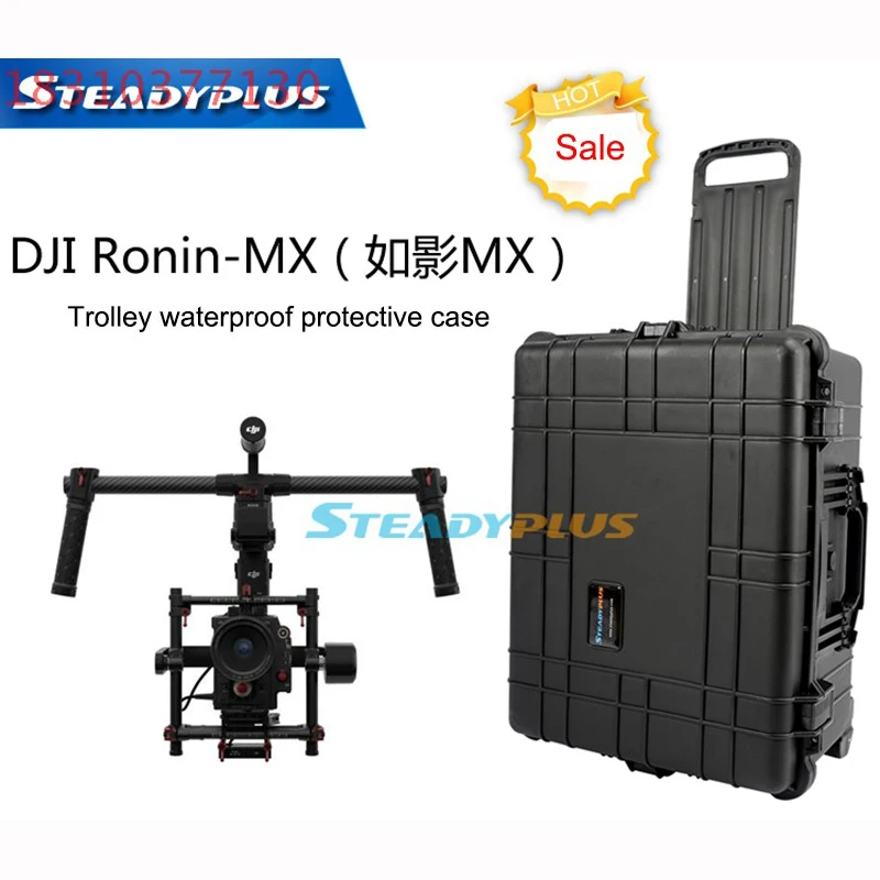 Высококачественный водонепроницаемый защитный чехол DJI ronin MX ударопрочный с