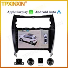 6 + 128G для Toyota Camry 7 XV 50 55 2012 - 2014 Android радио Автомобильный мультимедийный плеер Авто Стерео GPS-навигация головное устройство