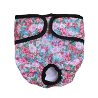 dog diapers pet flower printed underwear leopard durable premium female dogs reusable sanitary wraps panties washable new