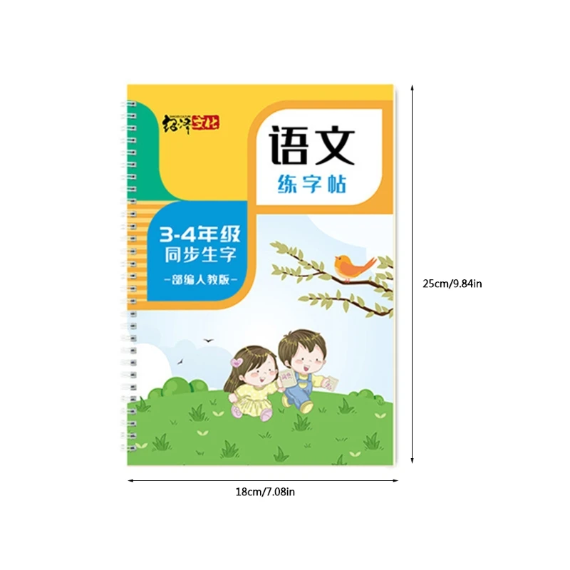 

P8DF Magical Reusable Practice Copybook for Kids Magical Reusable Practice Copybook Practice Copybook for Age 6-12 Students