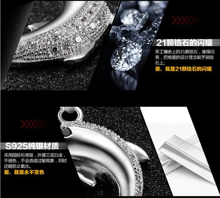 AAAA + циркониевое ожерелье с кулоном дельфина высокое качество серебряный шарм