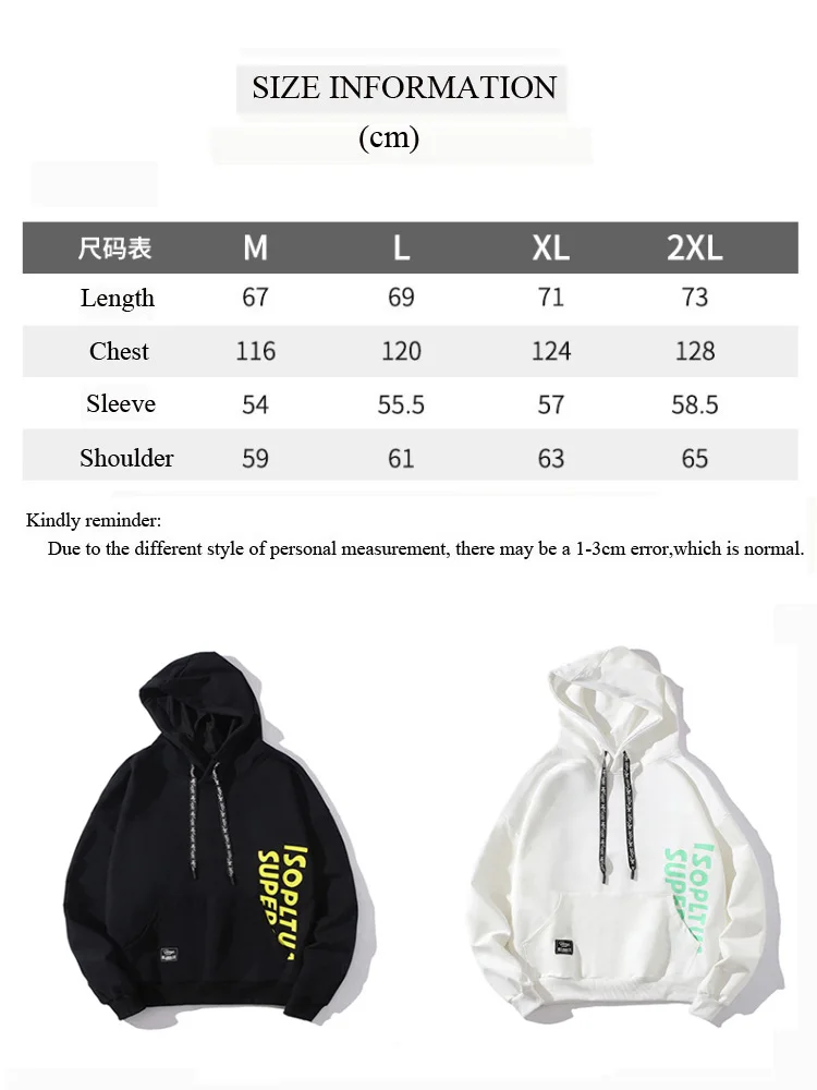 

Hoodie Men 2019 New Autumn Cotton Hoodies Top Tees Casual Hip Hop Hat Streetwear Jogging Sweet Shirt