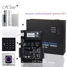 Door Access Control System Kits RFID Card + Power Supply + Electric 280KG Magnetic Lock Strike Door Locks for Home
