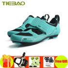 Женские туфли Tiebao для шоссейного велосипеда, ссветильник кие, с педалью, самоблокирующиеся, для езды на велосипеде