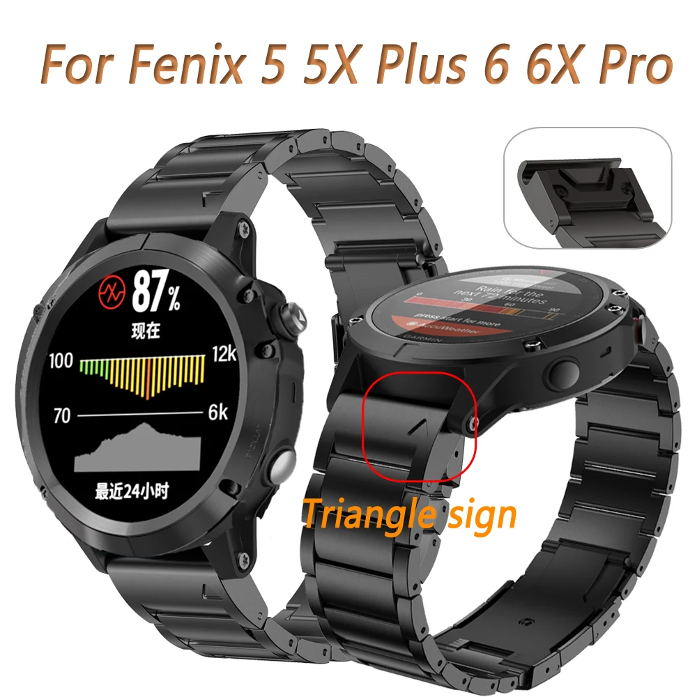 

26 22mm Titanium Alloy Watch Band Strap Compatible for Fenix 5 5X Plus Fenix 6 6X Pro Forerunner 935 945 Quick release Bracelet