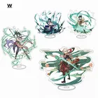 Хит продаж 2021game Genshin Impact Zhongli Xinyan косплей, акриловая фигурка, подставка, модель, тарелка, настольное украшение, стоячий знак, коллекция