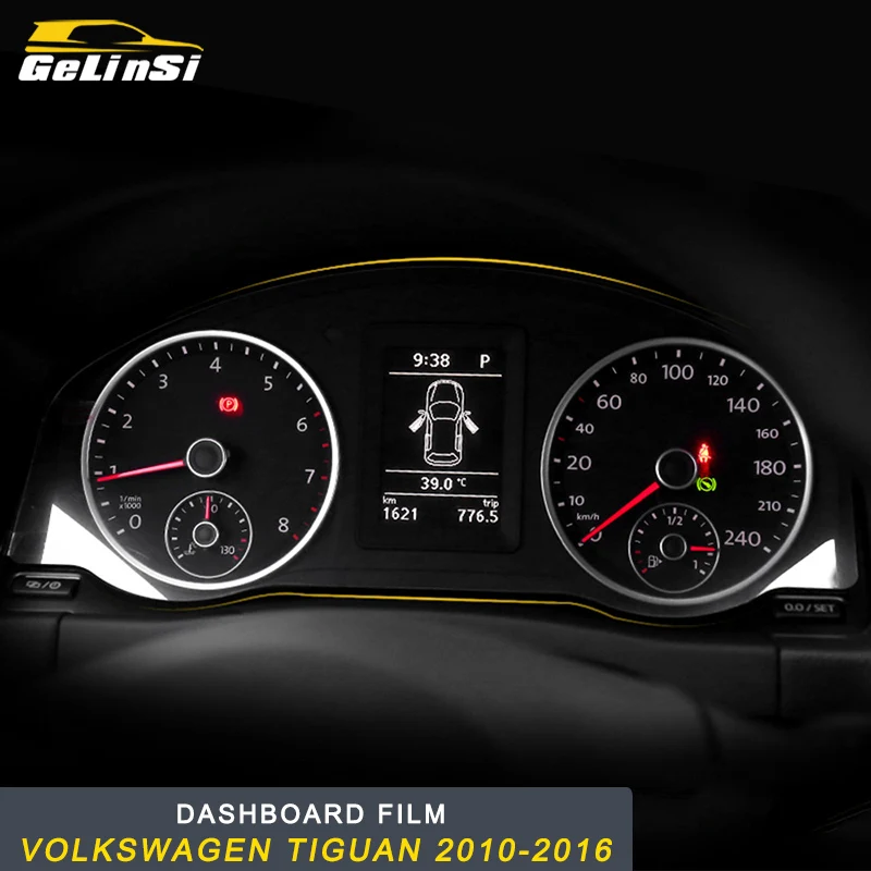 GELINSI для VW Volkswagen Tiguan 2013 автомобиль панель монитора Экран Защитная пленка для Стикеры