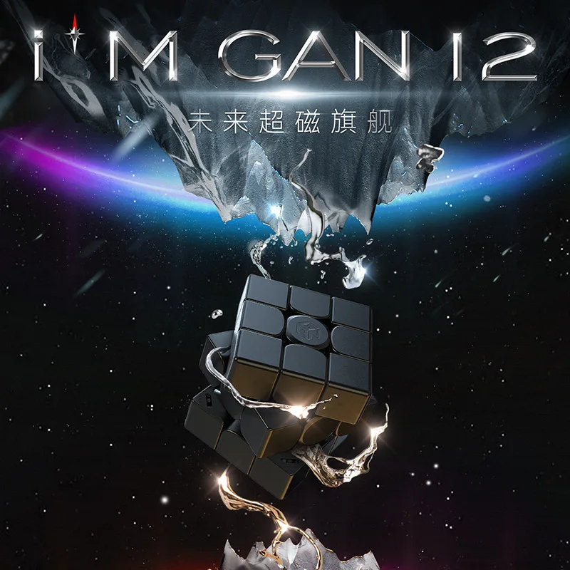 

On Stock Gan 12 Maglev UV Frosted Gan12 Leap Stickerless Magnetic Educational puzzle Cubo Magico X'mas gift idea