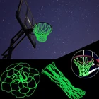 Зеленая флуоресцентная баскетбольная сетка, светящаяся баскетбольная сетка для ночного спорта, стандартная флуоресцентная баскетбольная сетка, случайный цвет