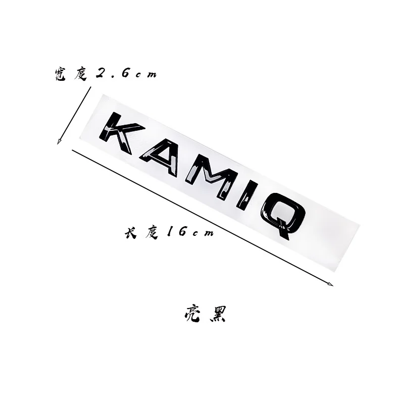 

Наклейка на багажник автомобиля, 3D буквы, логотип Octavia, Наклейка Abs для SKODA, превосходные аксессуары для украшения