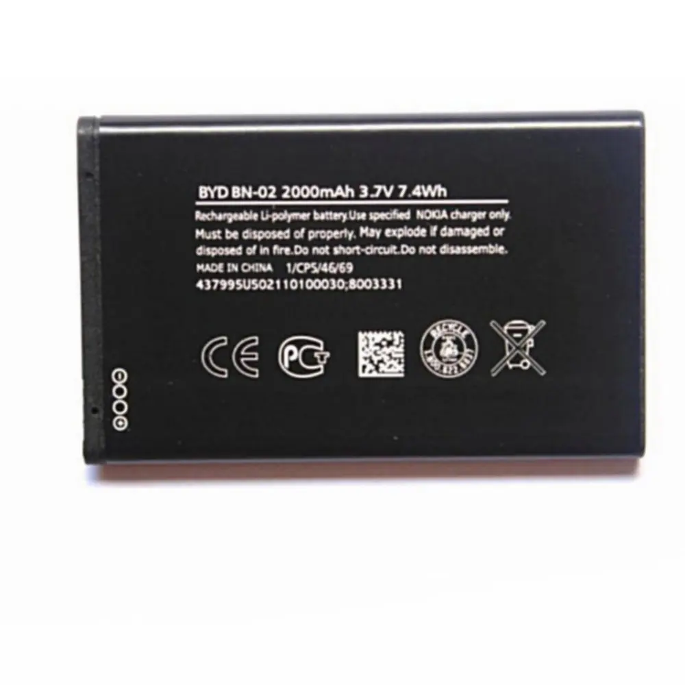 BN-02 2000mAh Высококачественная запасная батарея для Nokia XL / 4G RM-1061 RM-1030 RM 1061 RM-1042