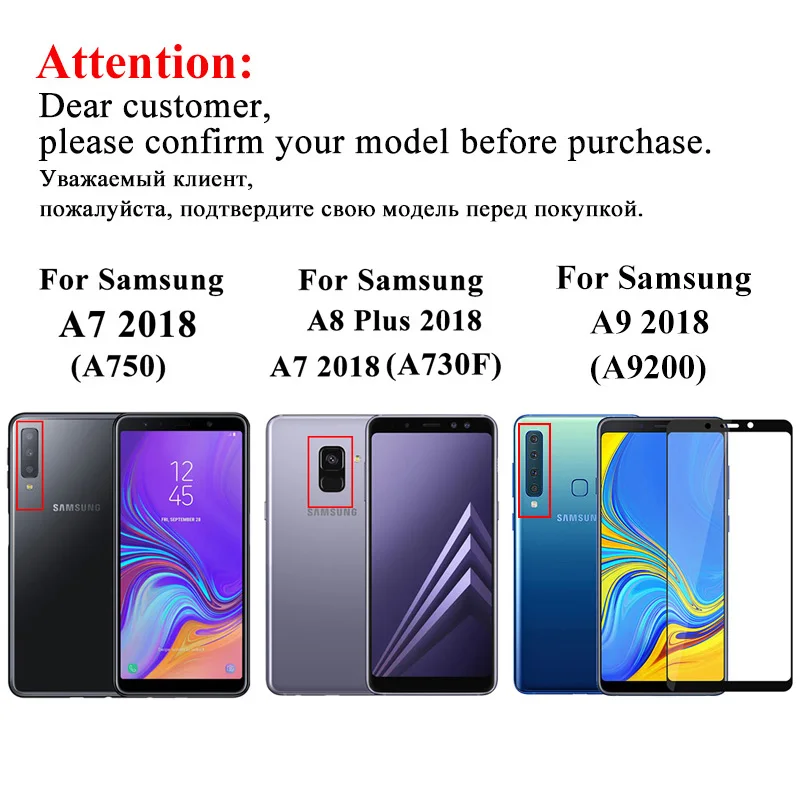 Защитный лист для Samsung A7 A6 A8 Plus A9 2018 A309F A750 Samsun A 7 9 8 6 защита экрана 9A 8A 7A закаленное