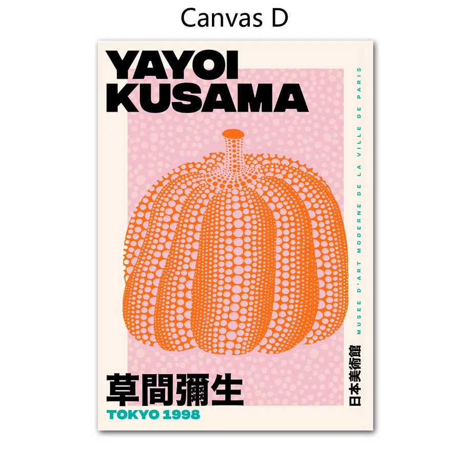 

Постеры Yayoi Kusama Gotinkart