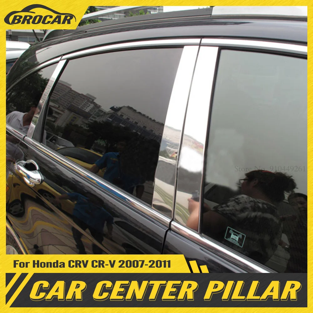 

6 шт., Декоративные колонки из нержавеющей стали