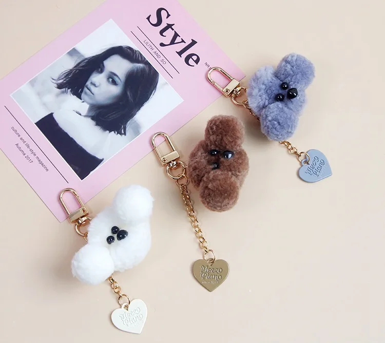 Милый брелок мини Пудель помпон брелки для женщин пушистый плюшевый собака