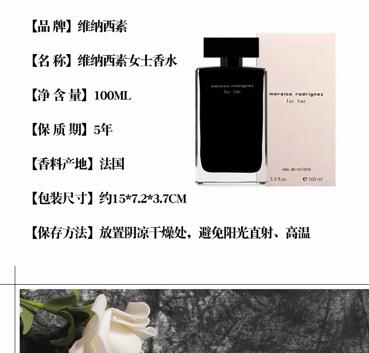 Бренд JEAN MISS, 100 мл, для женщин, парфюм, для женщин, для леди, Pefume Spay, стеклянный флакон, натуральный, стойкий, ароматизатор