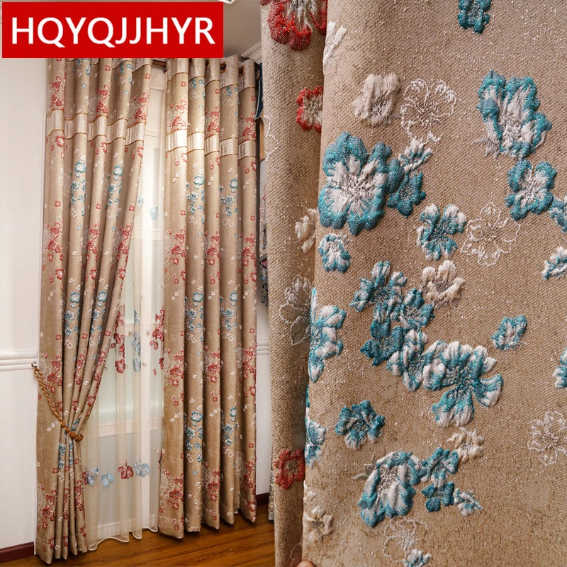 Европейская роскошная коричневая вилла 3D жаккардовые полностью затемненные