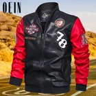 OEIN мужские кожаные куртки, новые Байкерские Куртки из искусственной кожи 2021, зимние пальто, бейсбольные бомберы на молнии для мужчин