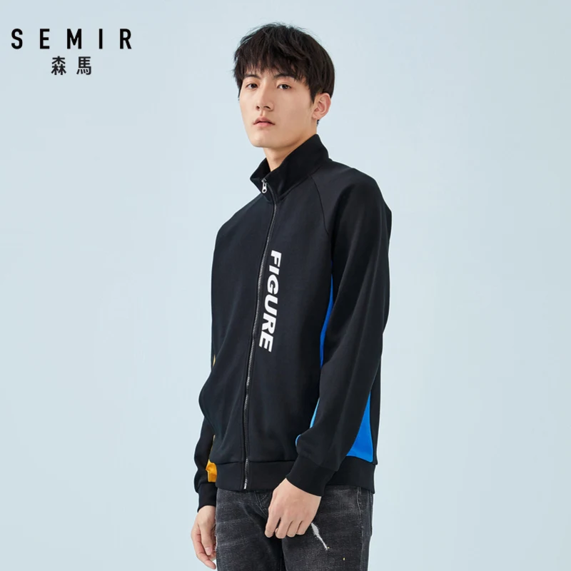 Куртка Semir мужская с воротником-стойкой хлопковая рукавами реглан молодежная