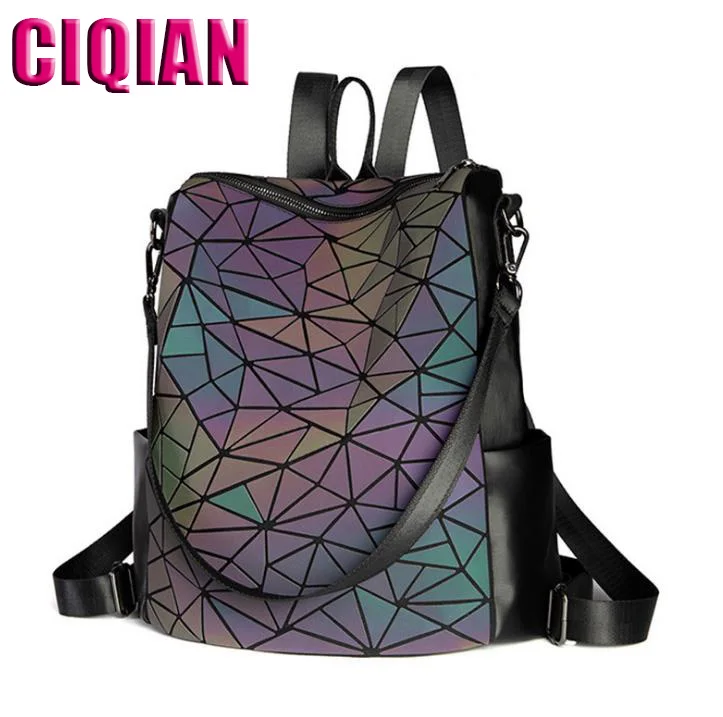 Новый рюкзак с геометрическим рисунком Женский Светящийся роскошная модная