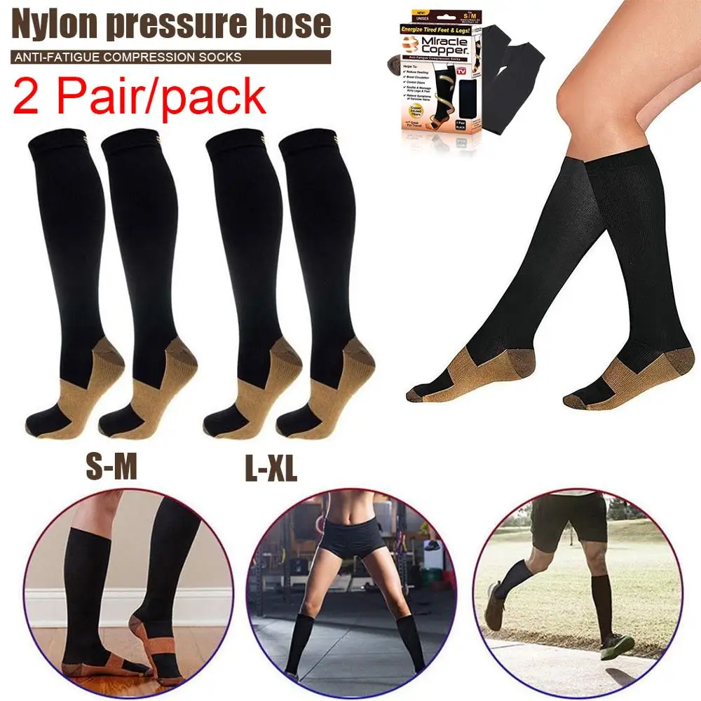 Компрессионные носки черные нейлоновые спортивные снижение давления удобная