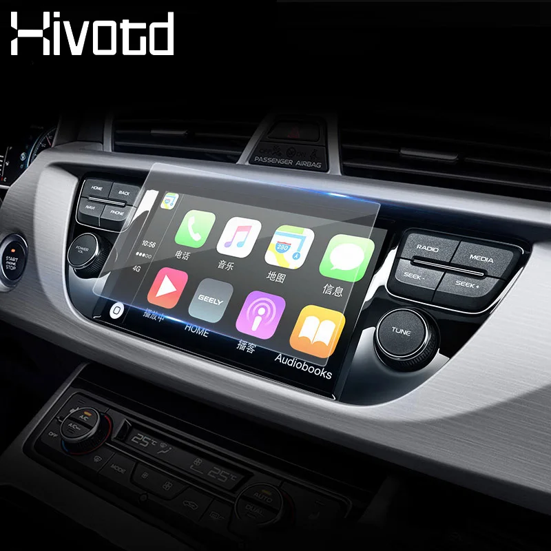 Hivotd For Geely Atlas Emgrand NL-3 Proton X70 Car Navigation Tempered Glass Screen Protective Film GPS Sticker Accessories 2019 |