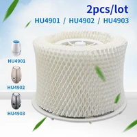 2pcs for philips hu4101hu4901hu4902hu4903 humidifier filter bacteria and scale