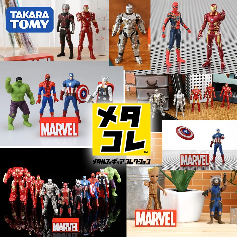 Фигурки героев Фильмов Marvel Takara Tomy коллекция металлических фигурок 8 см Халк