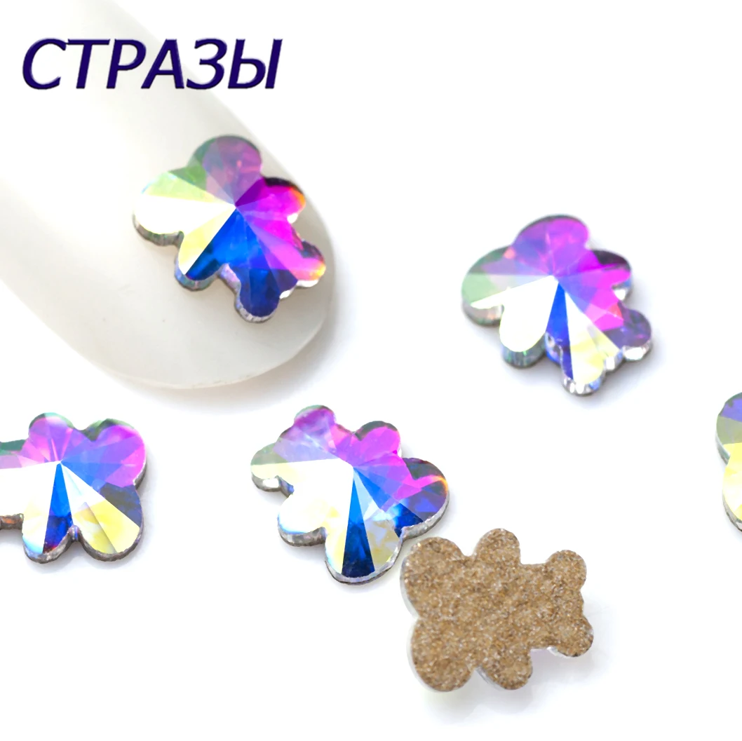 

Bear Shaped 20pcs Nail Rhinestones Crystals Flatback Glass Stones Manicure Nail Art Decorations Charms Gem Jewelry Accessories
