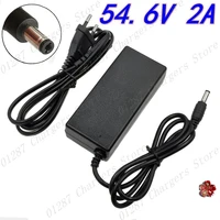 54 6v 2a charger for 48v li ion battery charger dc socketconnector for 48v 13s lithium e bike battery