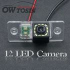 Камера заднего вида, 12 светодиодов светильник для автомобилей Volkswagen, VW Jetta, Bora, Polo, Golf MK4, A4, MK5, A5, Golf 4, 5