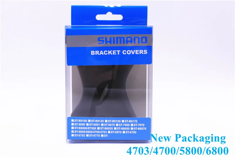 Оригинальный кронштейн для крышки SHIMNAO Ultegra/dura