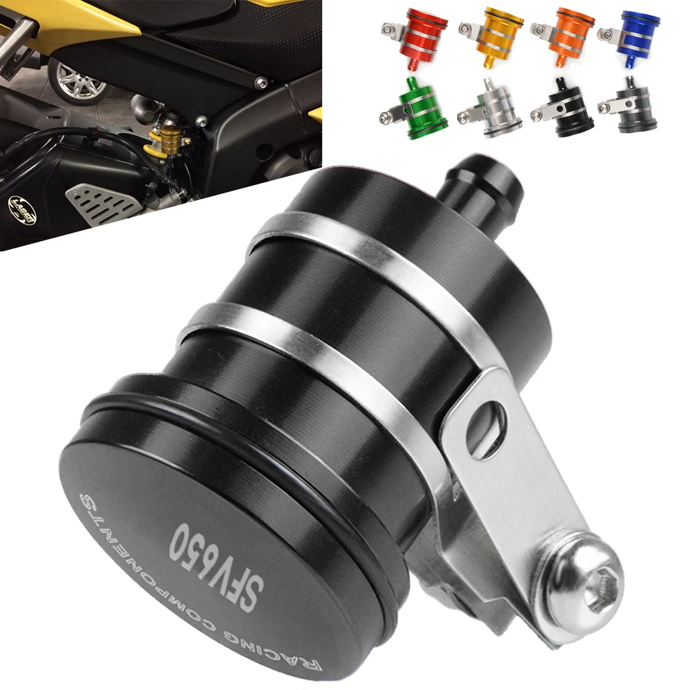 Motorcycle Brake Fluid Reservoir Clutch Tank Oil Cup For SUZUKI sv650/s sv650 sv650s SFV650 1999-2016 2000 2001 2002 2003 | Автомобили и