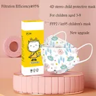 Подходит для От 3 до 10 лет дети KN95 фильтр FFP2 детская маска для лица для детей маска против пыли для мальчиков и девочек маска Mascarillas ffp2 дышащая маска