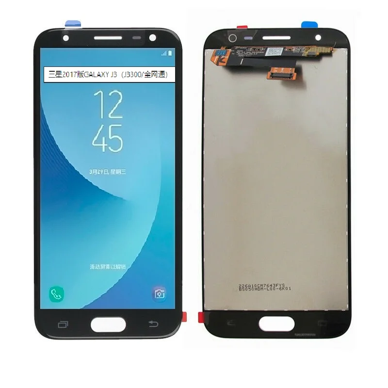 Pantalla LCD t&aacute;ctil para m&oacute;vil, montaje de digitalizador de cristal para Samsung Galaxy J3 2017, J330, J330FN, SM-J330FN, J330DS-1