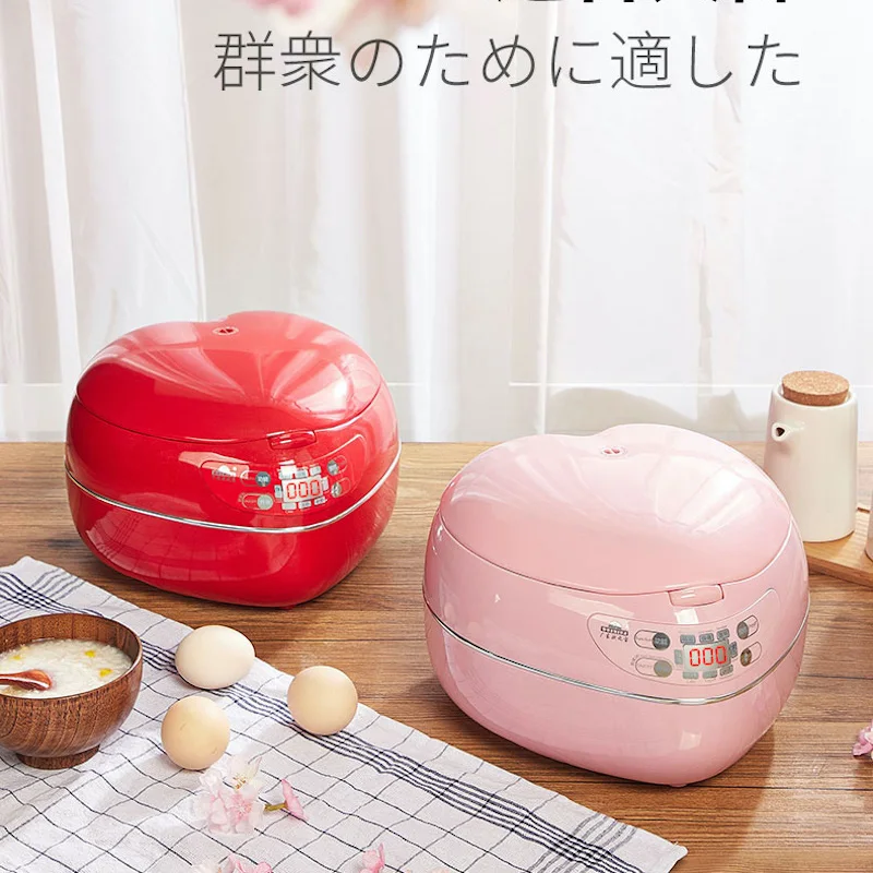 

Pink Mini electric rice cooker Smart rice cooker electric food warmer 220V small electric cooker 3D household Smart cooker 1.8L