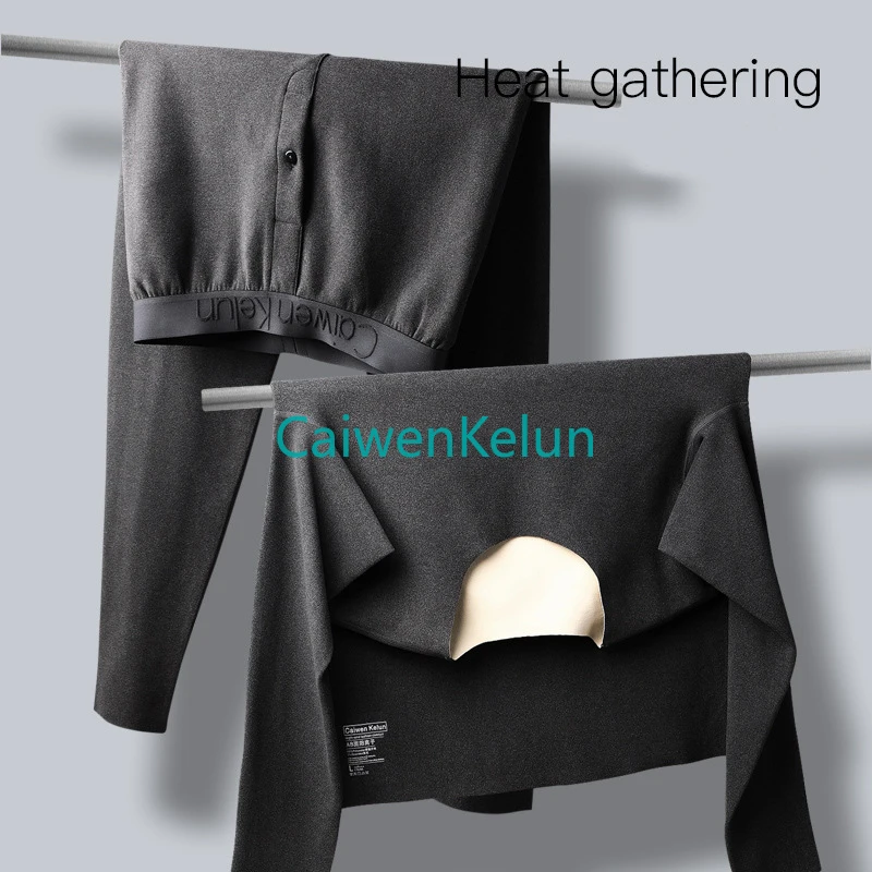 New Men's Thermal Underwear Set Thickened Autumn Clothes Long Trousers Autumn and Winter Trend Seamless Leggings