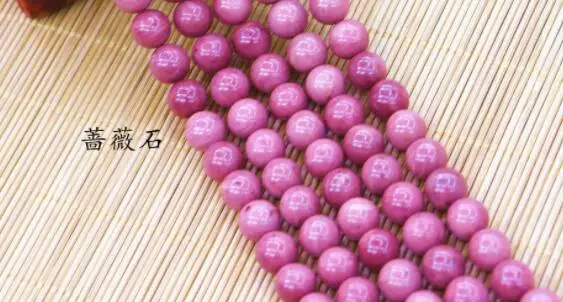 

Natural Bead Rhodonite Rosestone Peach Blossom Jade Round Beads Round Loose Spacer Beads For Jewelry Making Natural Agat f45hs