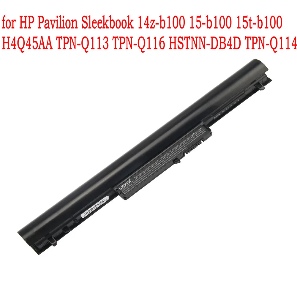 Аккумулятор для ноутбука VK04 HP Pavilion Sleekbook 14z-b100 15-b100 15t-b100 H4Q45AA TPN-Q113 TPN-Q116/YB4D |