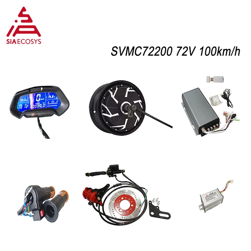 12 дюймов 260 5000W 72V 90V 100 km/h 45H V4 расширенный набор для преобразования электрического