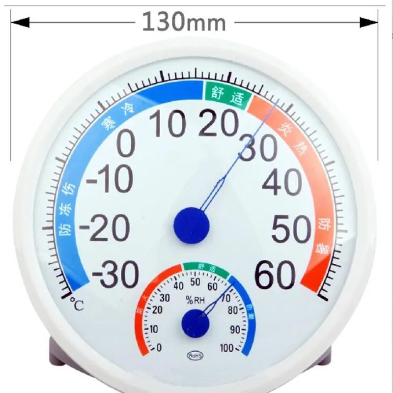 

Temperature and humidity meter household, factory laboratory, indoor can hang vertical thermometer