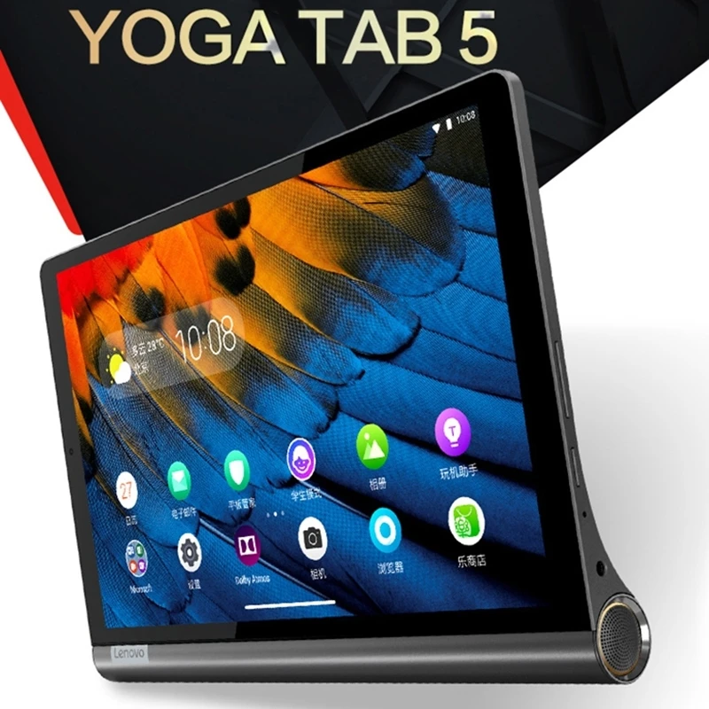 Lenovo YOGA Tab 5 смартфон с 5-дюймовым дисплеем восьмиядерным процессором Snapdragon 10 1 ОЗУ 4