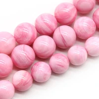 natural pink striated shell beads round loose bead for making jewelry diy bracelet accessories 15strand 681012mm wholesale