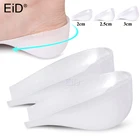 EiD, невидимые, увеличивающие рост арки, гелевые подушечки на пятке, стельки, массажные ортопедические силиконовые носки унисекс