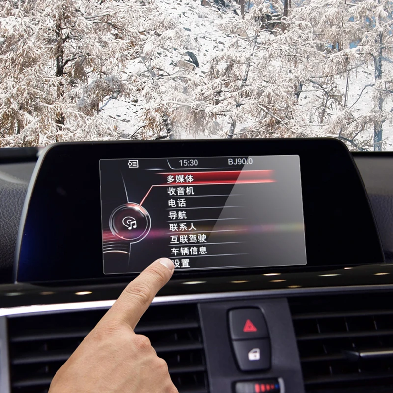 Автомобильная центральная консоль GPS навигации защита экрана закаленное стекло