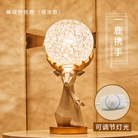 creative venue table lamp visa ball nightmare origami luminary for living room bedroom decoration wedding present