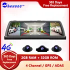 Автомобильный видеорегистратор WHEXUNE, 4G, ADAS, Wi-Fi, панорамный видеорегистратор с углом обзора 360 , Android, зеркало заднего вида, 4 канала, видеорегистратор