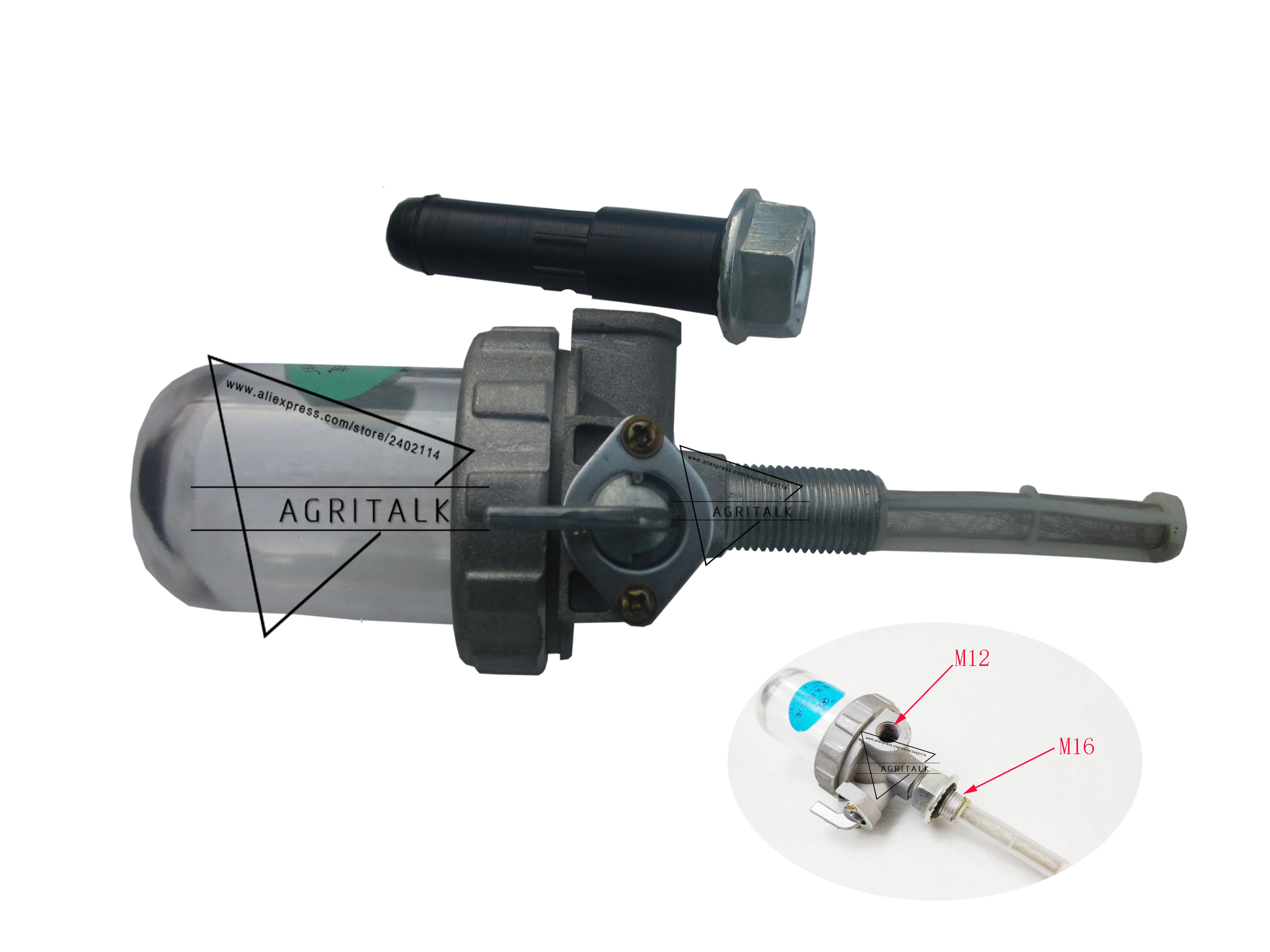 Топливный осадок для трактора Jinma JM184 - JM284 с Yangdong Y380T/ Y385T, номер детали: 250.50.020 Топливный осадок для трактора Jinma JM184 - JM284 с Yangdong Y380T/ Y385T, номер детали: 250.50.020