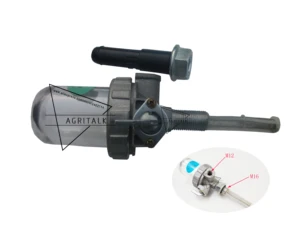 Топливный осадок для трактора Jinma JM184 - JM284 с Yangdong Y380T Y385T, номер детали: 250.50.020